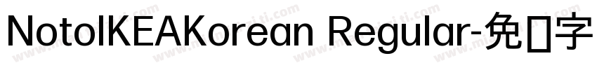NotoIKEAKorean Regular字体转换